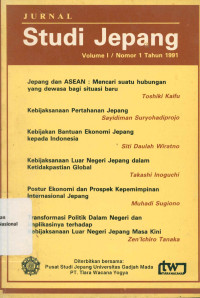 JURNAL STUDI JEPANG