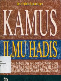 KAMUS ILMU HADIS