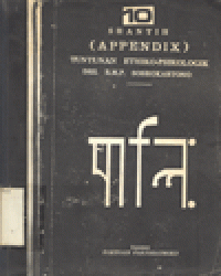 SHANTIH (APPENDIX): Tuntunan Ethiko-Psikologik