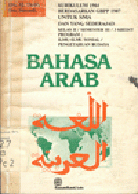 BAHASA ARAB : Berdasarkan GBPP 1987
