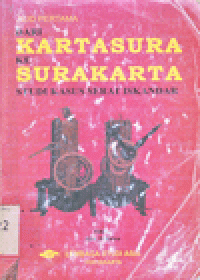 DARI KARTASURA KE SURAKARTA : Studi Kasus Serat Iskandar Jilid 1