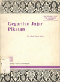 GEGURITAN JAJAR PIKATAN