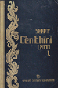 SERAT CENTHINI (SULUK TEMBANGRARAS)