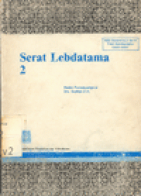 SERAT LEBDATAMA 2