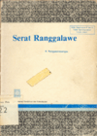 SERAT RANGGALAWE