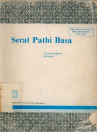 SERAT PATHI BASA