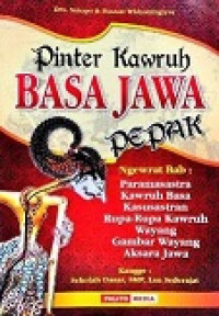 Image of PINTER KAWRUH BASA JAWA PEPAK