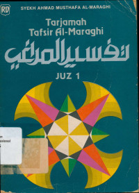 TARJAMAH RAFSIR AL-MARAGHI JUZ 1