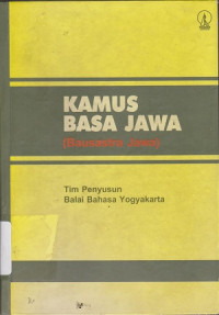 KAMUS BASA JAWA : Bausastra Jawa
