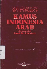 KAMUS INDONESIA - ARAB