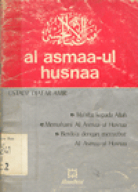 AL-ASMAA-UL HUSMAA