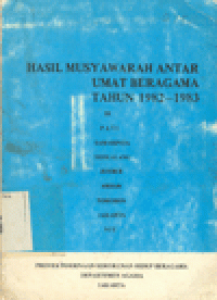 HASIL MUSYAWARAH ANTAR UMAT BERAGAMA TH.1982 – 1983
