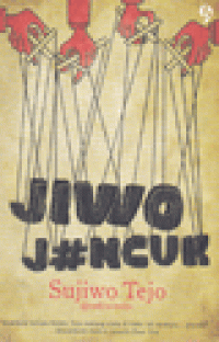JIWO J#NCUK