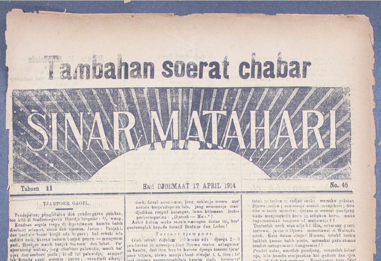 Koran Sinar Matahari tahun 1914