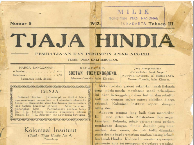 TJAJA HINDIA TAHUN 1913